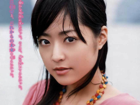 井上真央さん画像集49枚【水着】のトップ画像