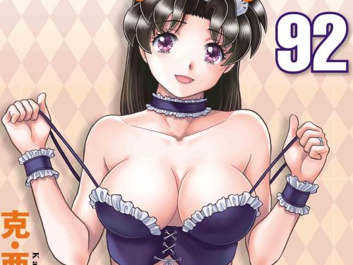 【画像】一般漫画ヒロインのガチファックシーンのある漫画のトップ画像
