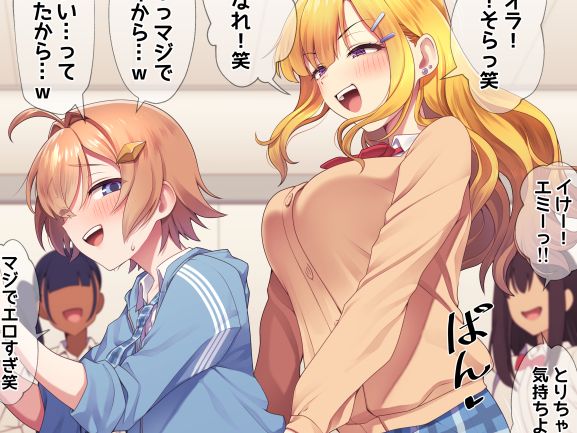 Thumbnail of post image 025